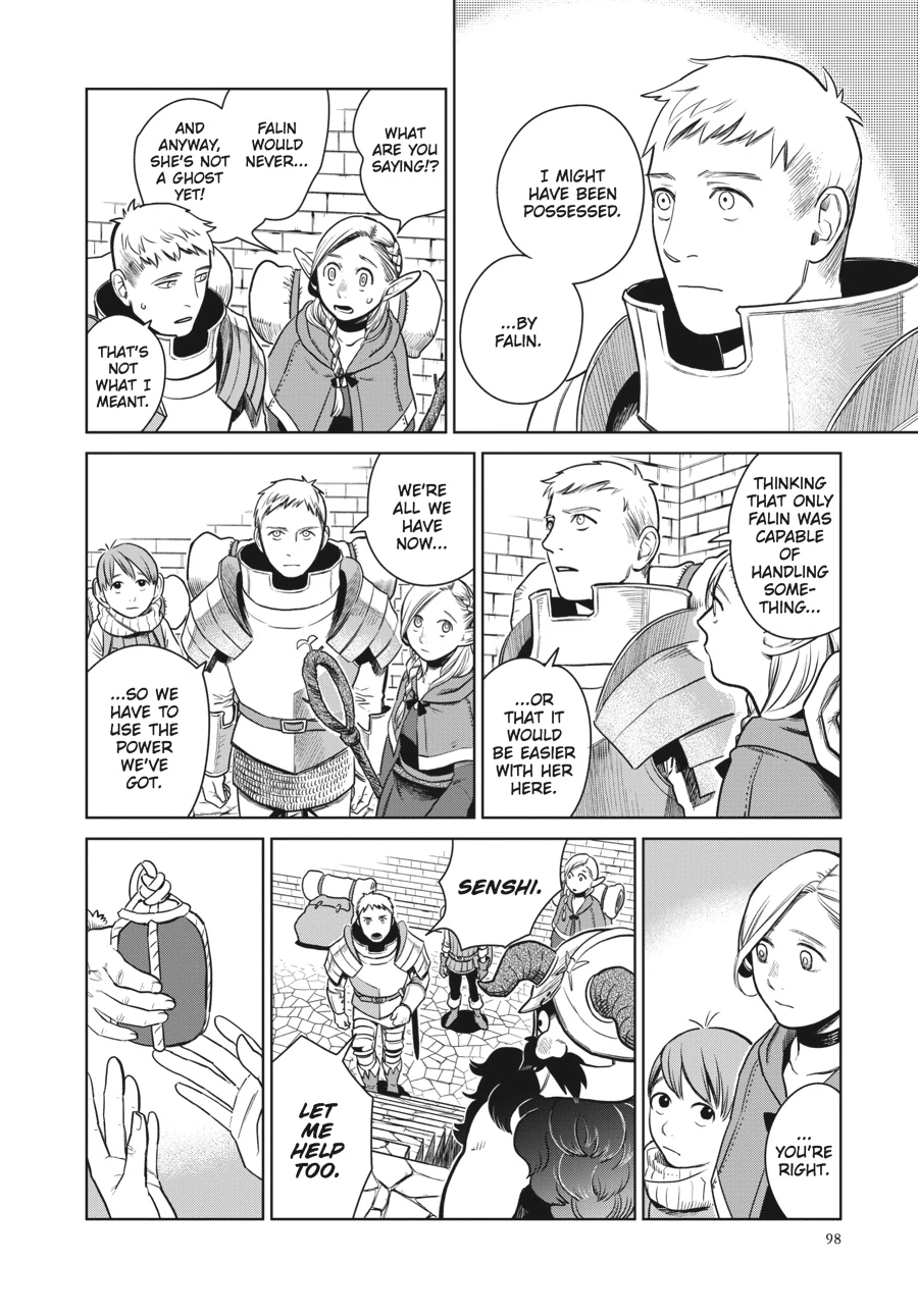 Delicious in Dungeon Chapter 11 — page 20