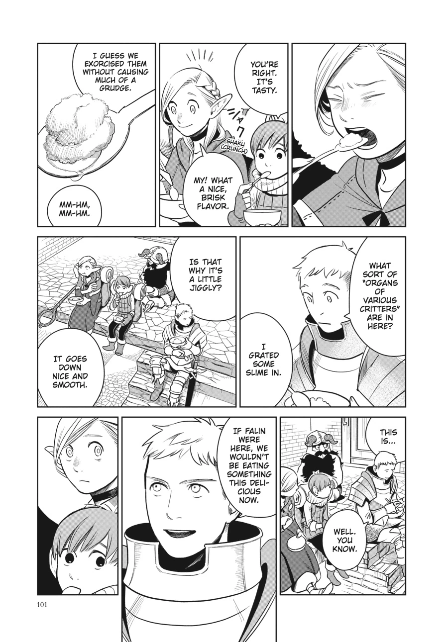 Delicious in Dungeon Chapter 11 — page 23