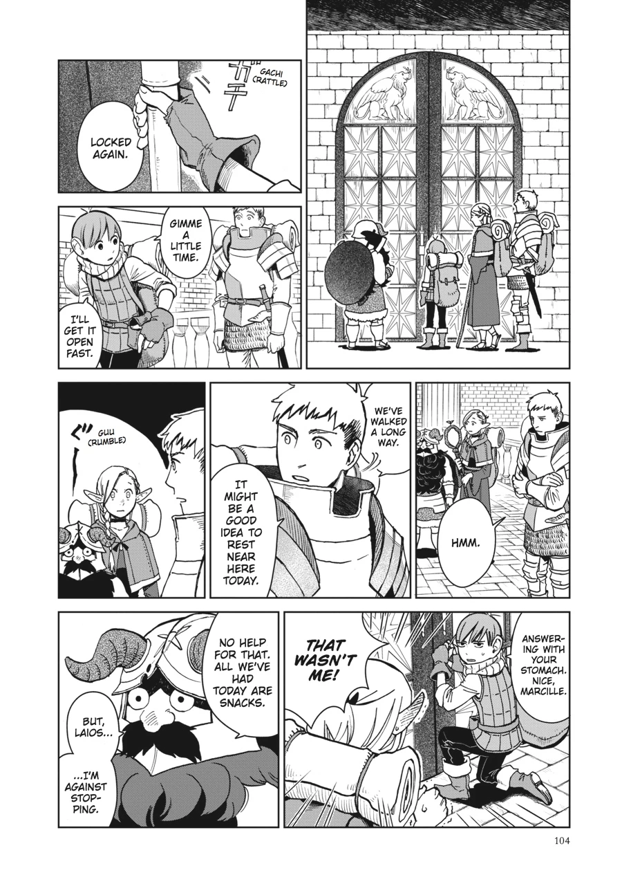 Delicious in Dungeon Chapter 12 — page 2