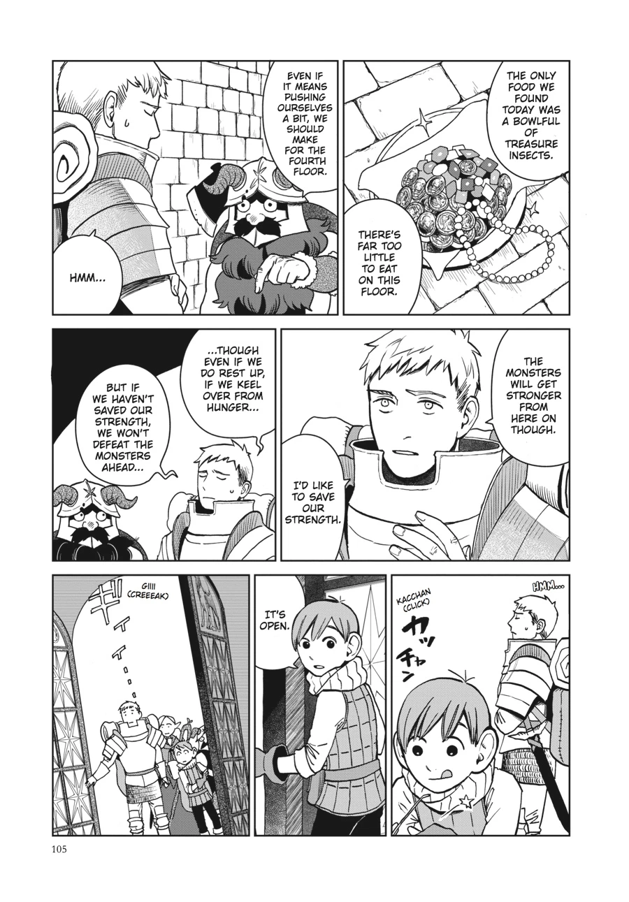 Delicious in Dungeon Chapter 12 — page 3