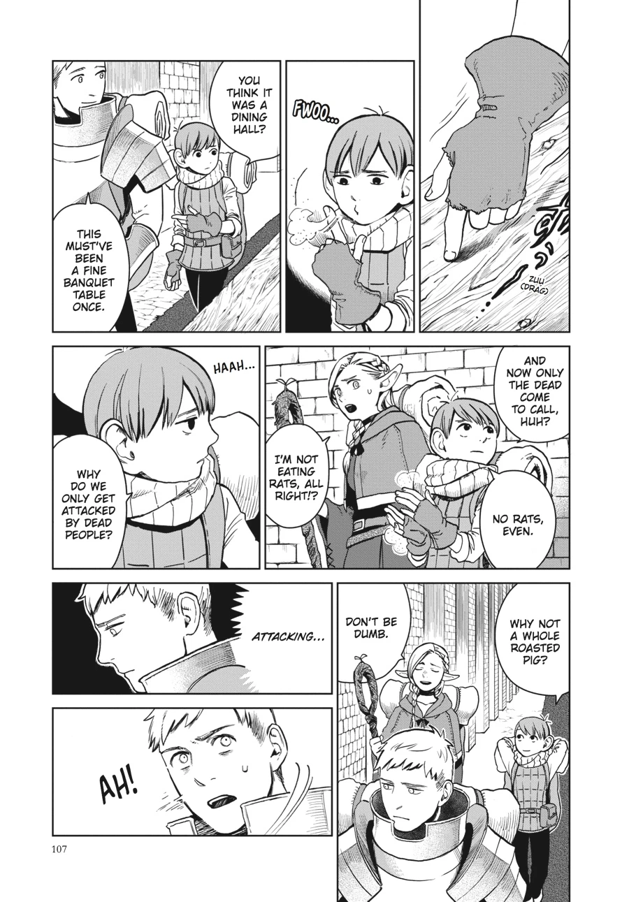 Delicious in Dungeon Chapter 12 — page 5