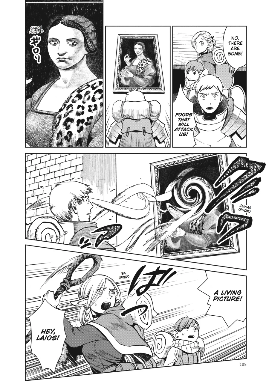 Delicious in Dungeon Chapter 12 — page 6