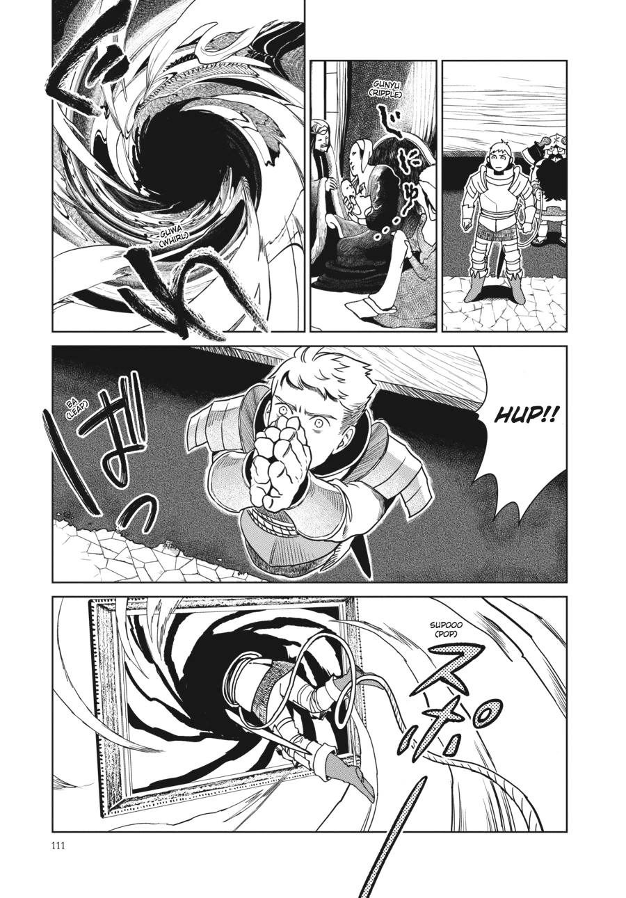 Delicious in Dungeon Chapter 12 — page 9