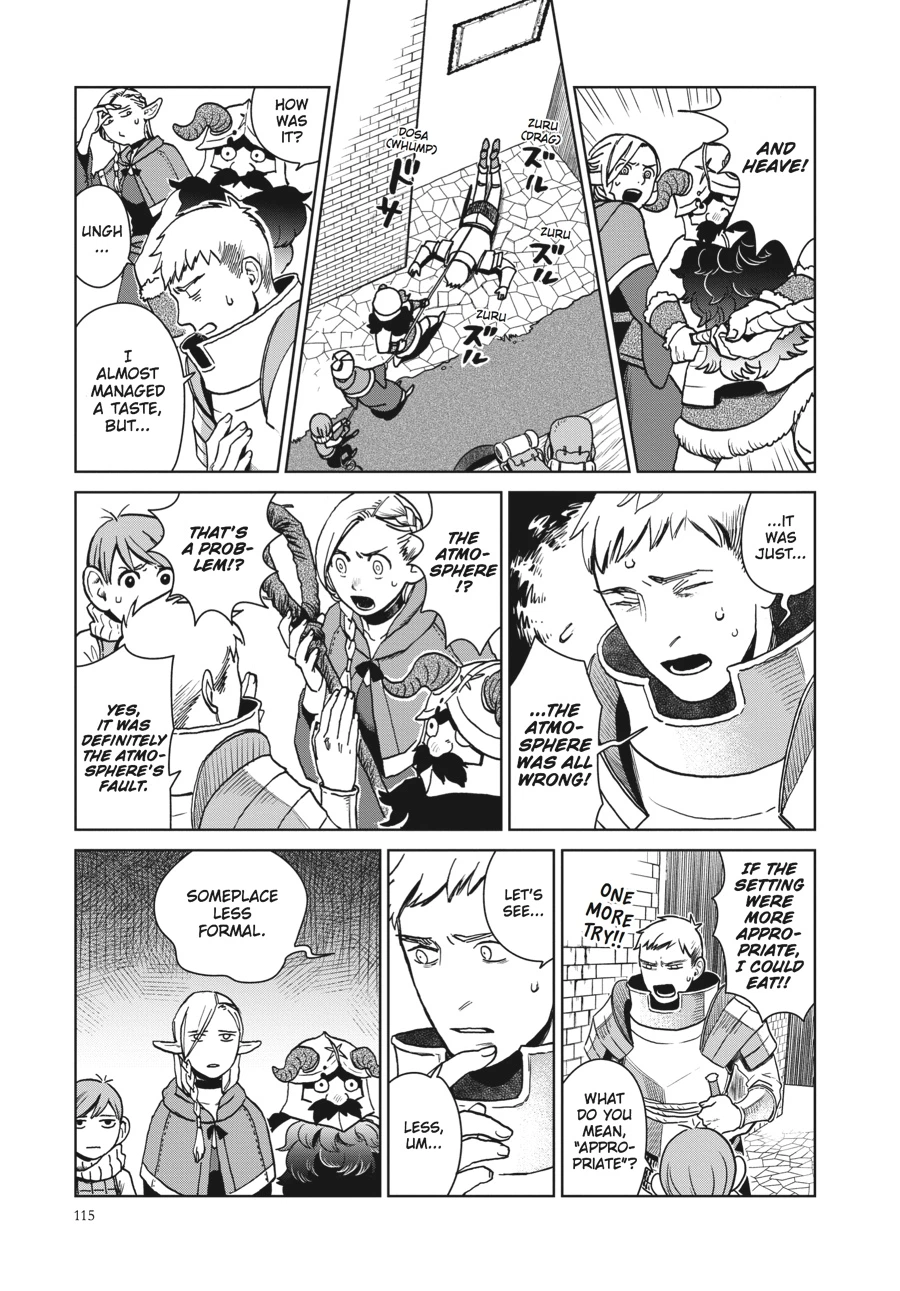Delicious in Dungeon Chapter 12 — page 13