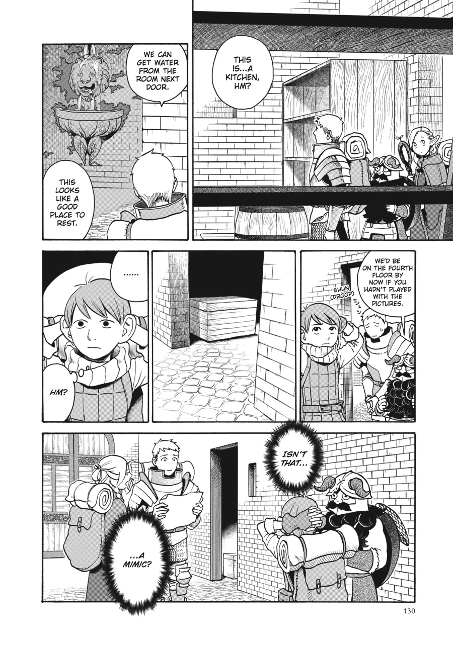 Delicious in Dungeon Chapter 13 — page 2