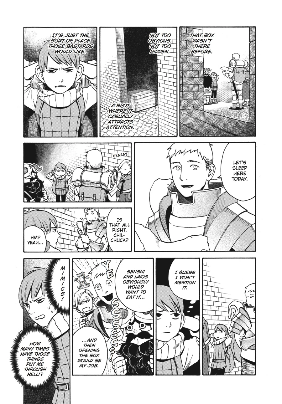 Delicious in Dungeon Chapter 13 — page 3