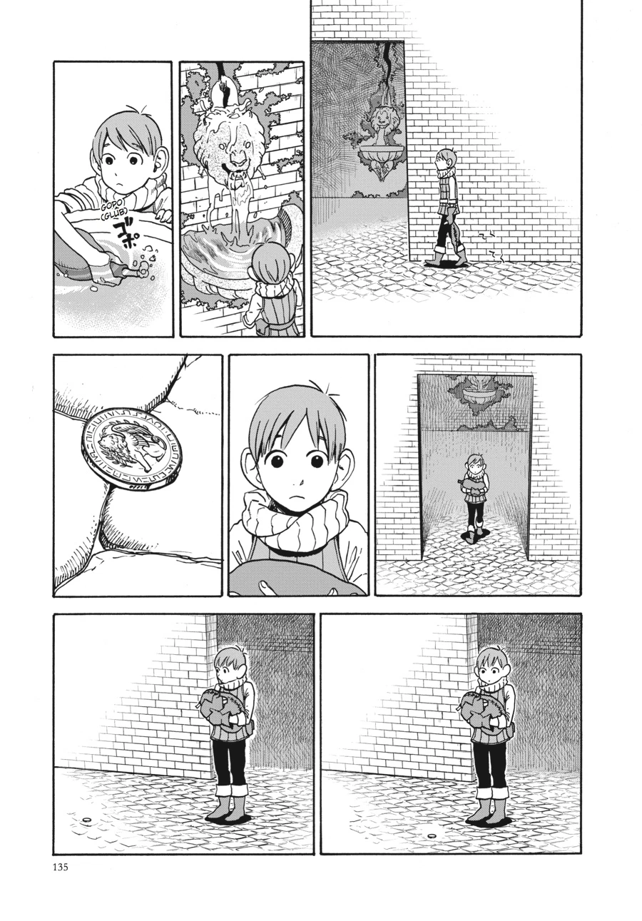 Delicious in Dungeon Chapter 13 — page 7