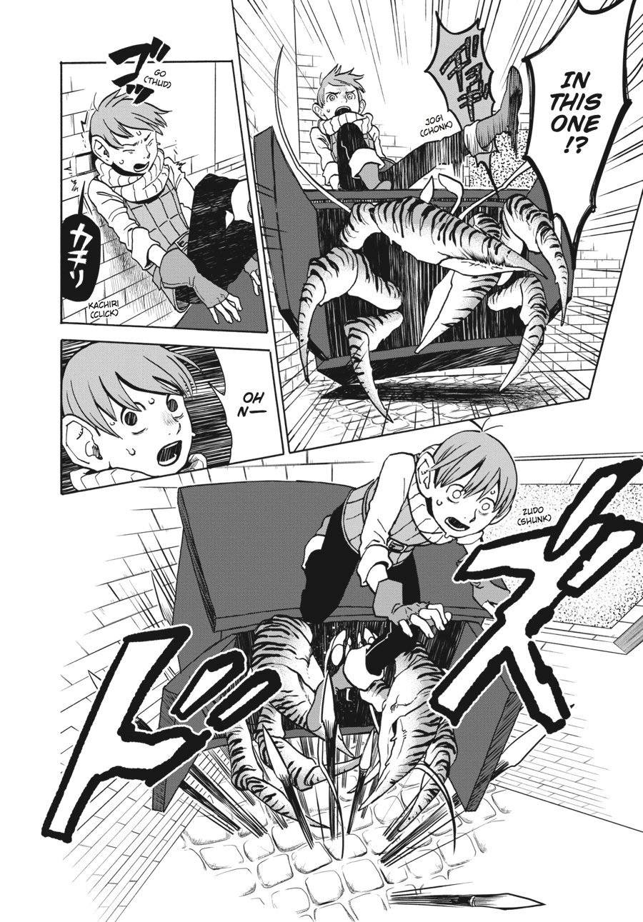 Delicious in Dungeon Chapter 13 — page 14