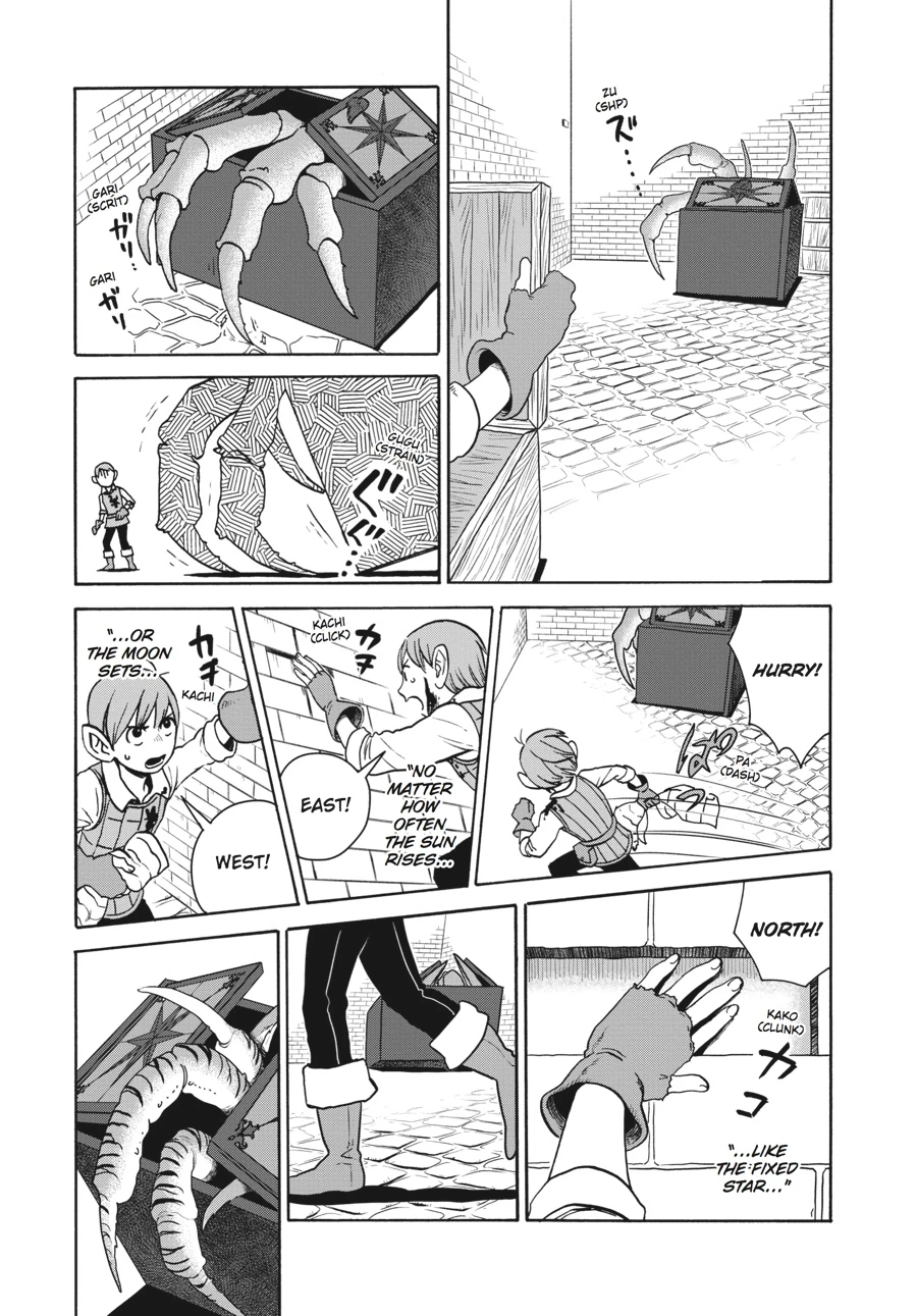 Delicious in Dungeon Chapter 13 — page 19