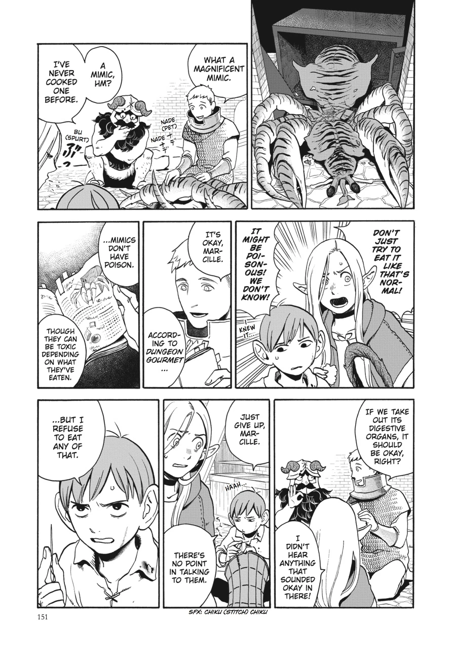 Delicious in Dungeon Chapter 13 — page 23