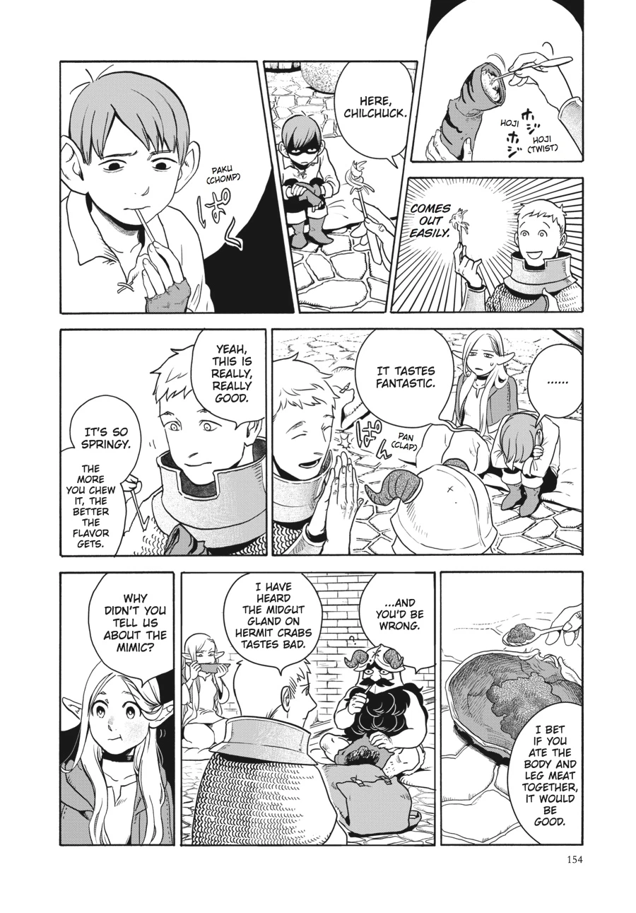 Delicious in Dungeon Chapter 13 — page 26