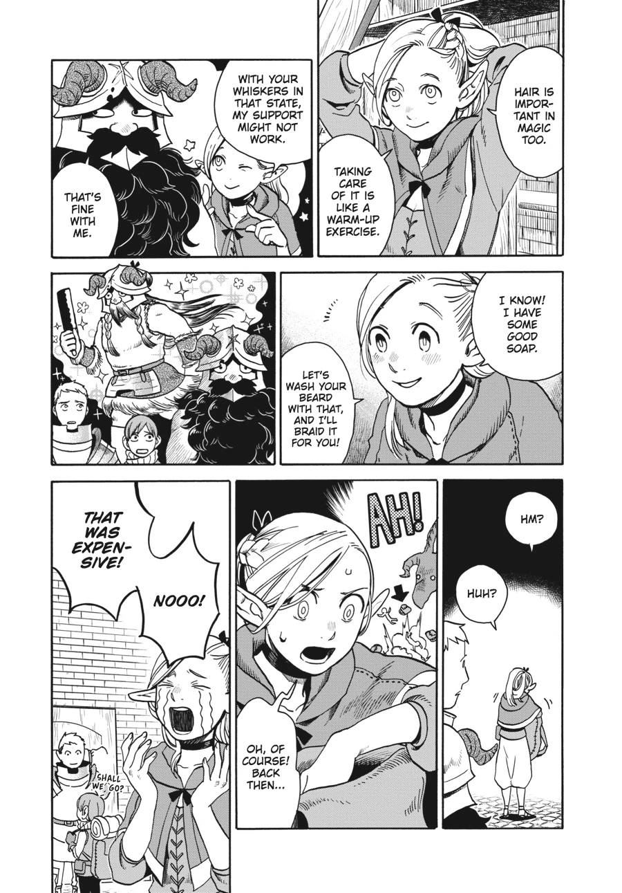 Delicious in Dungeon Chapter 14 — page 3