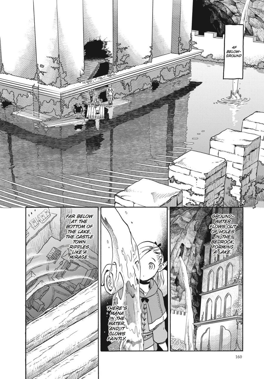 Delicious in Dungeon Chapter 14 — page 4