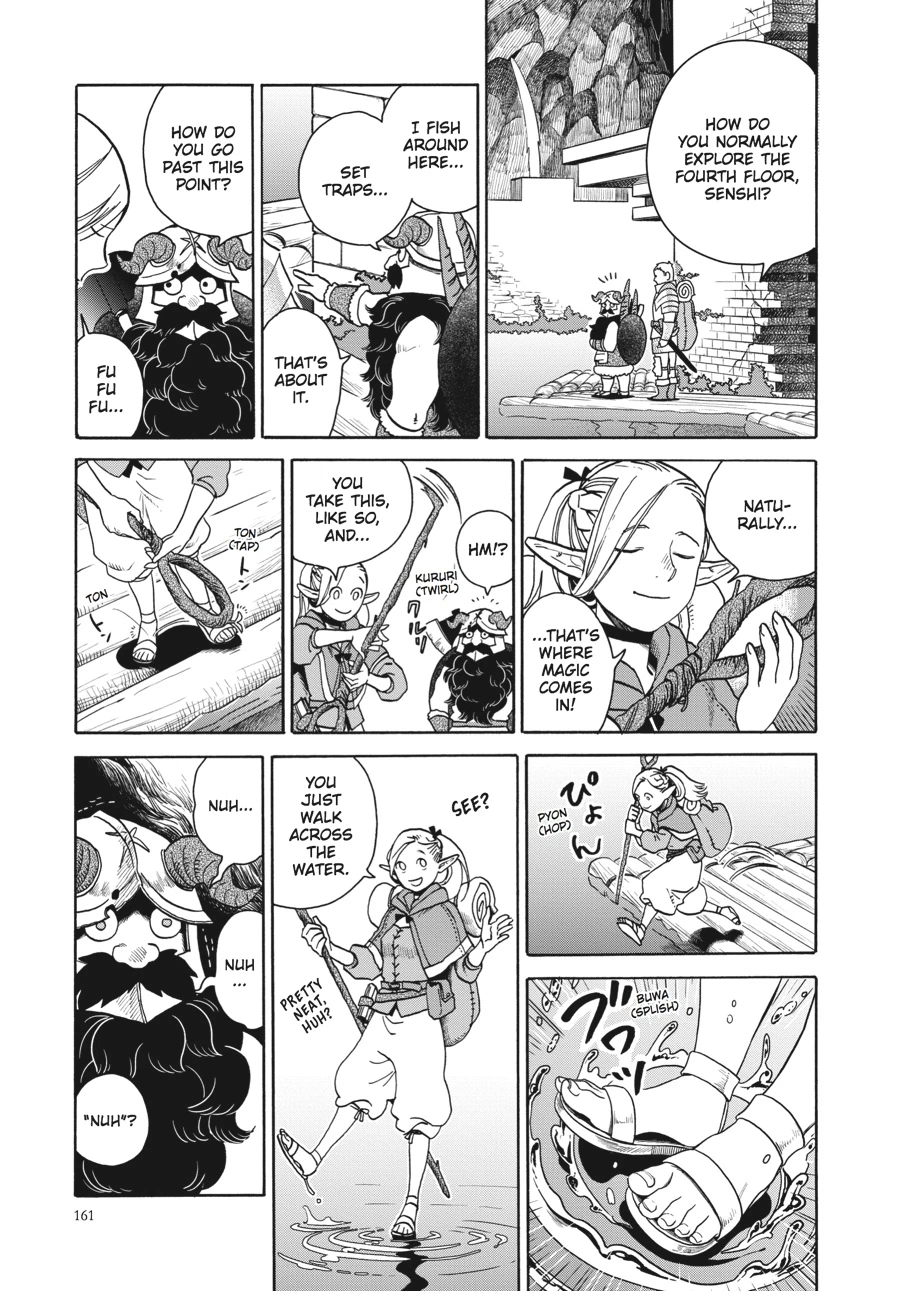 Delicious in Dungeon Chapter 14 — page 5