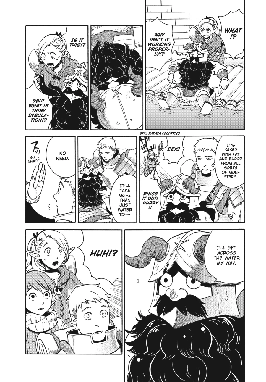 Delicious in Dungeon Chapter 14 — page 8