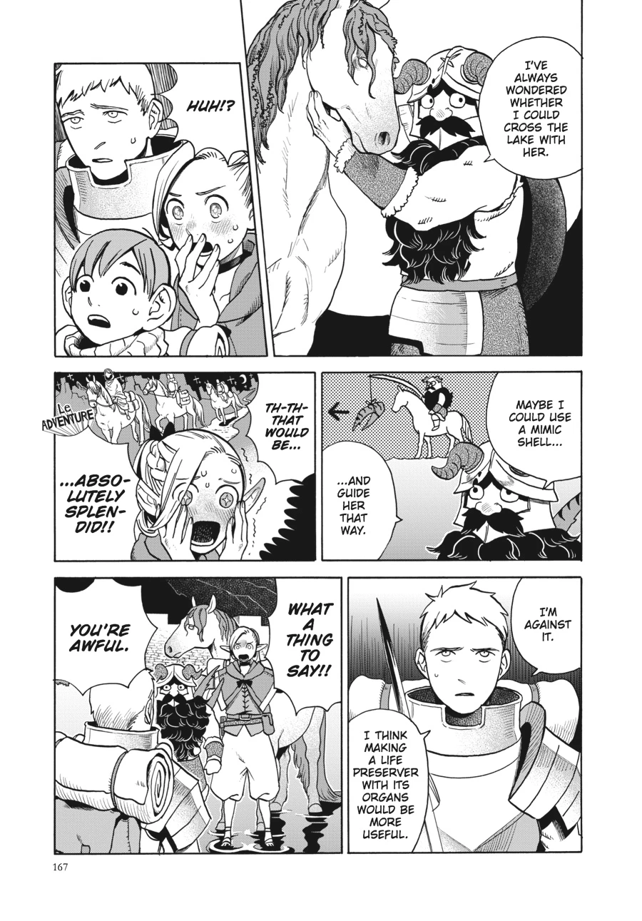 Delicious in Dungeon Chapter 14 — page 11