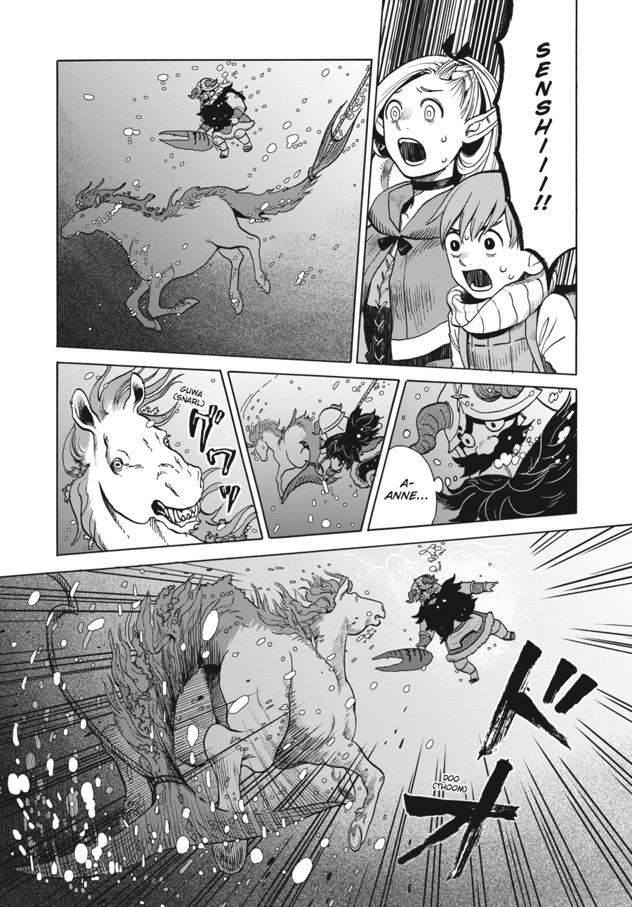 Delicious in Dungeon Chapter 14 — page 14