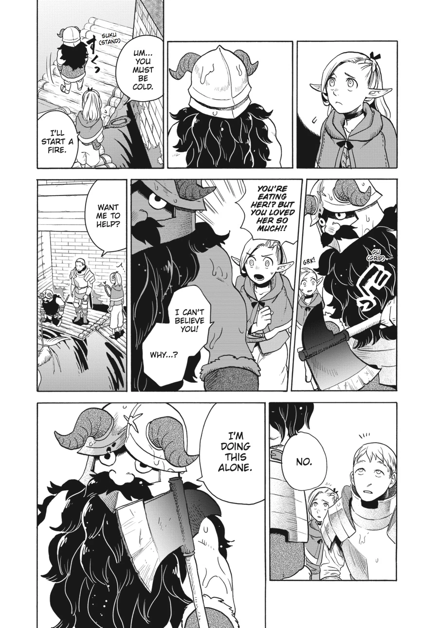 Delicious in Dungeon Chapter 14 — page 19
