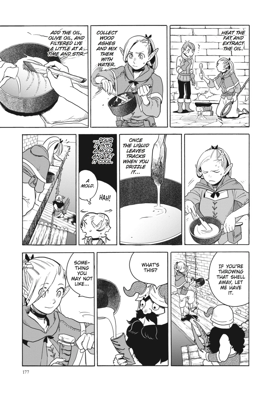 Delicious in Dungeon Chapter 14 — page 21