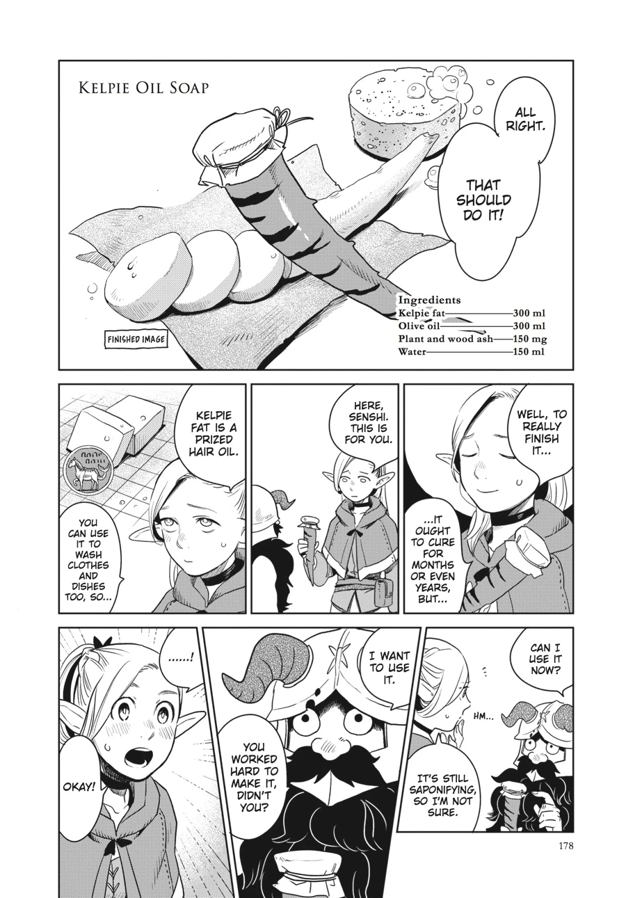 Delicious in Dungeon Chapter 14 — page 22