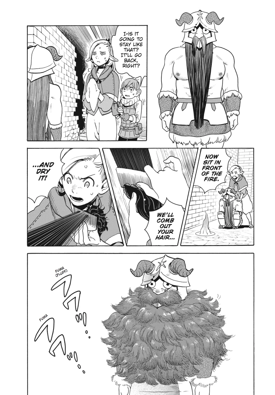 Delicious in Dungeon Chapter 14 — page 24