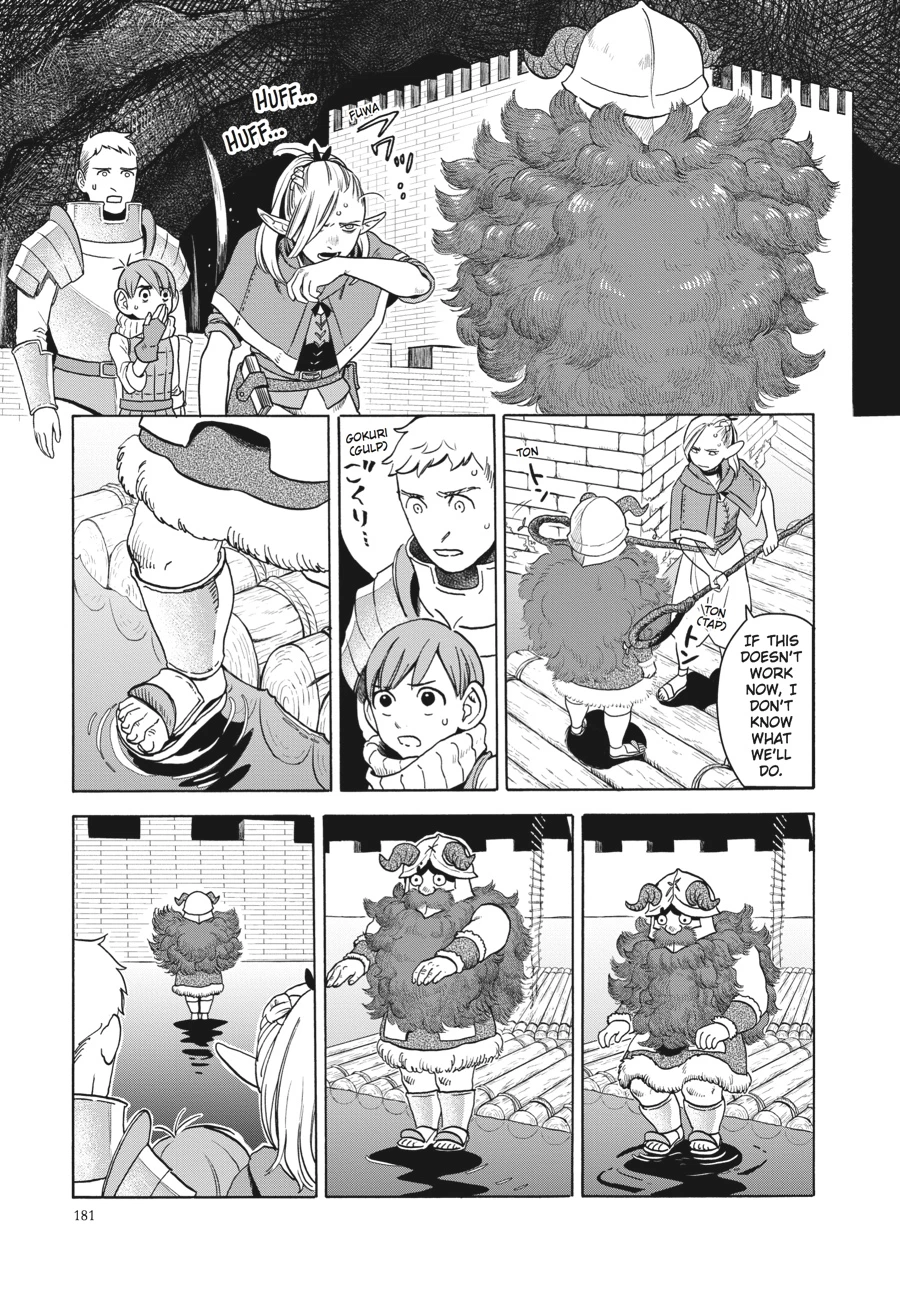 Delicious in Dungeon Chapter 14 — page 25