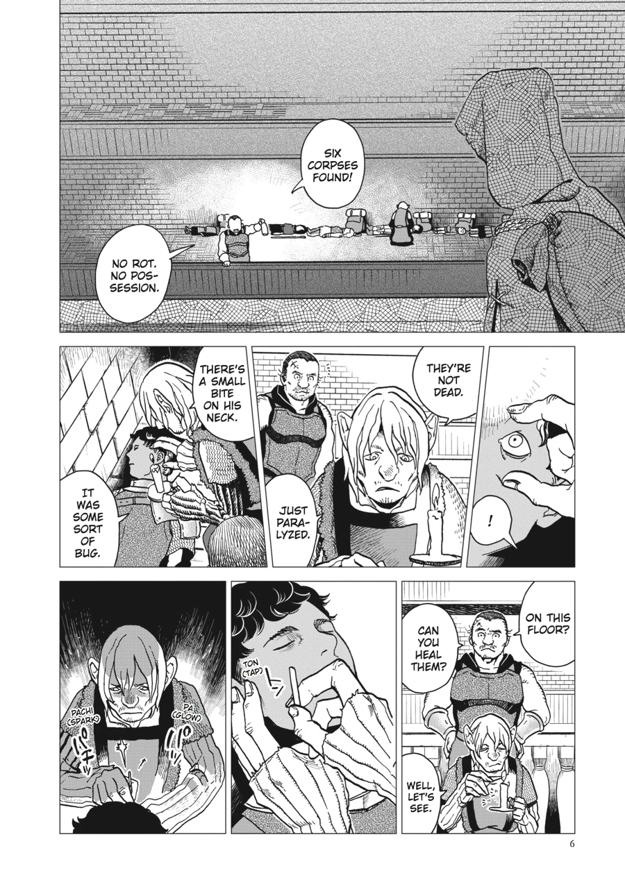Delicious in Dungeon Chapter 15 — page 5