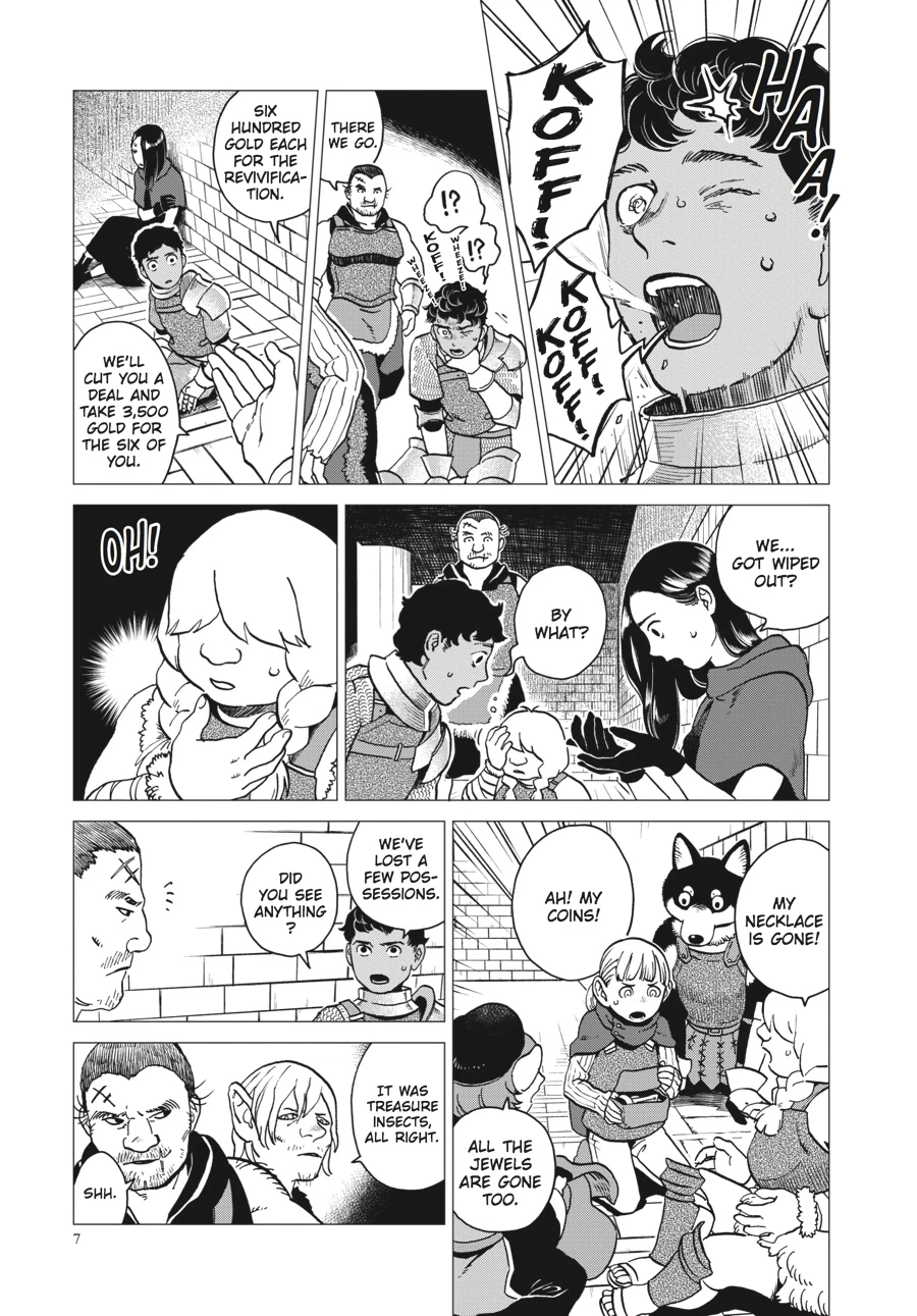 Delicious in Dungeon Chapter 15 — page 6