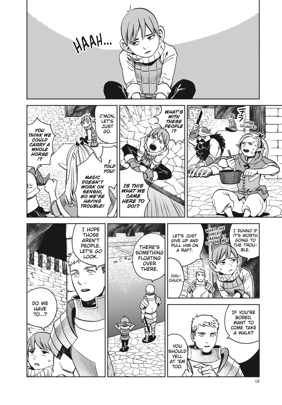 Delicious in Dungeon Chapter 15 — page 17