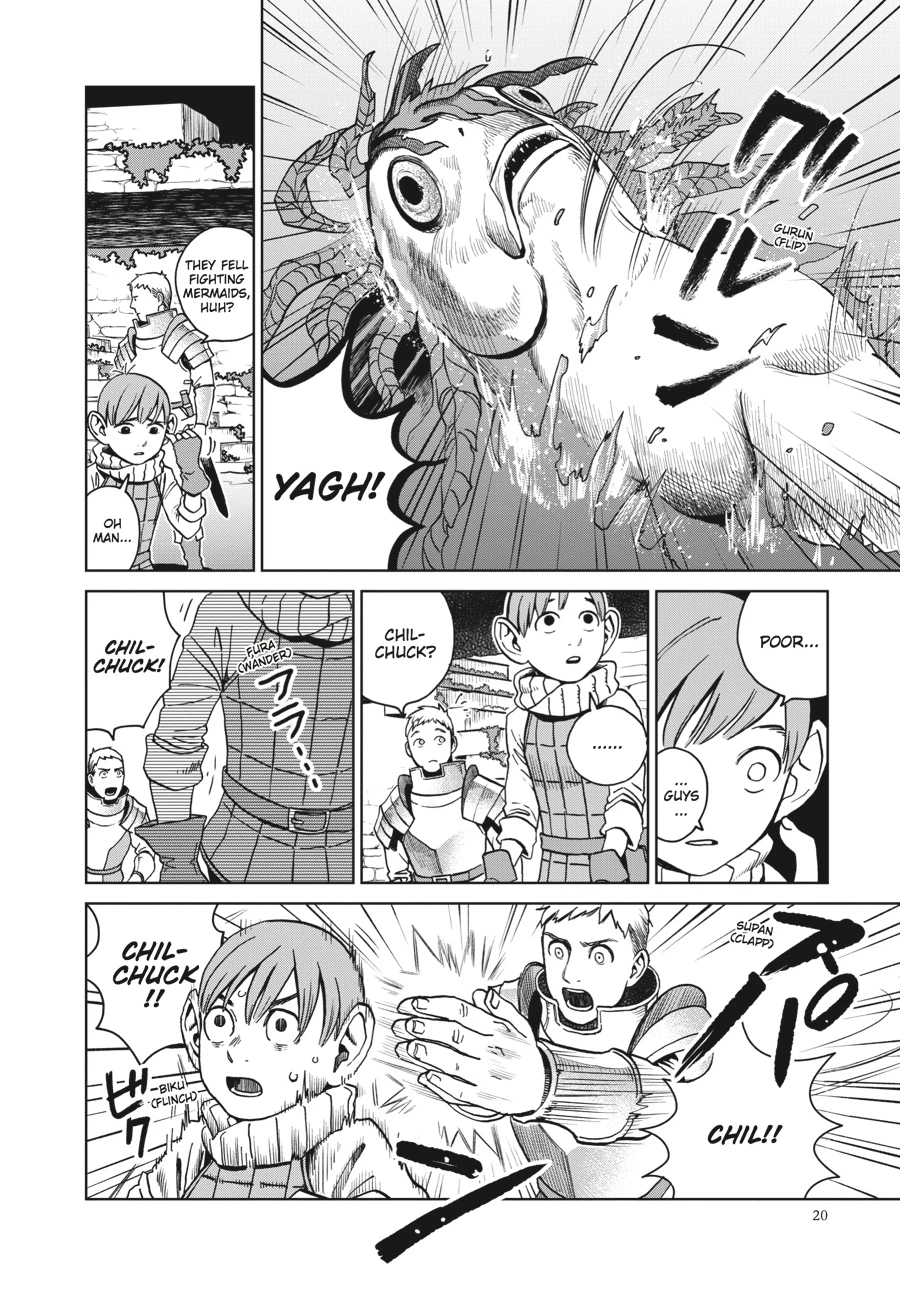 Delicious in Dungeon Chapter 15 — page 19
