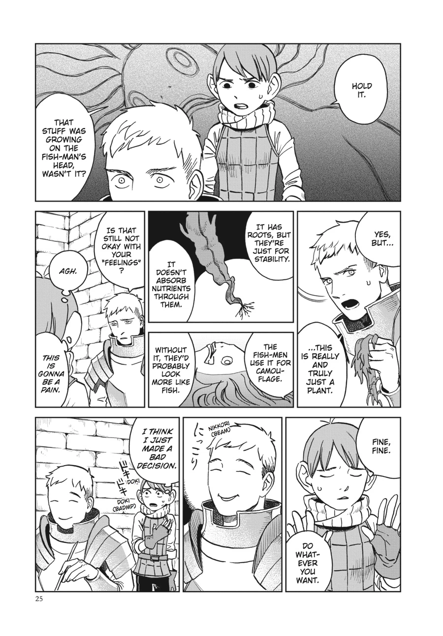 Delicious in Dungeon Chapter 15 — page 24
