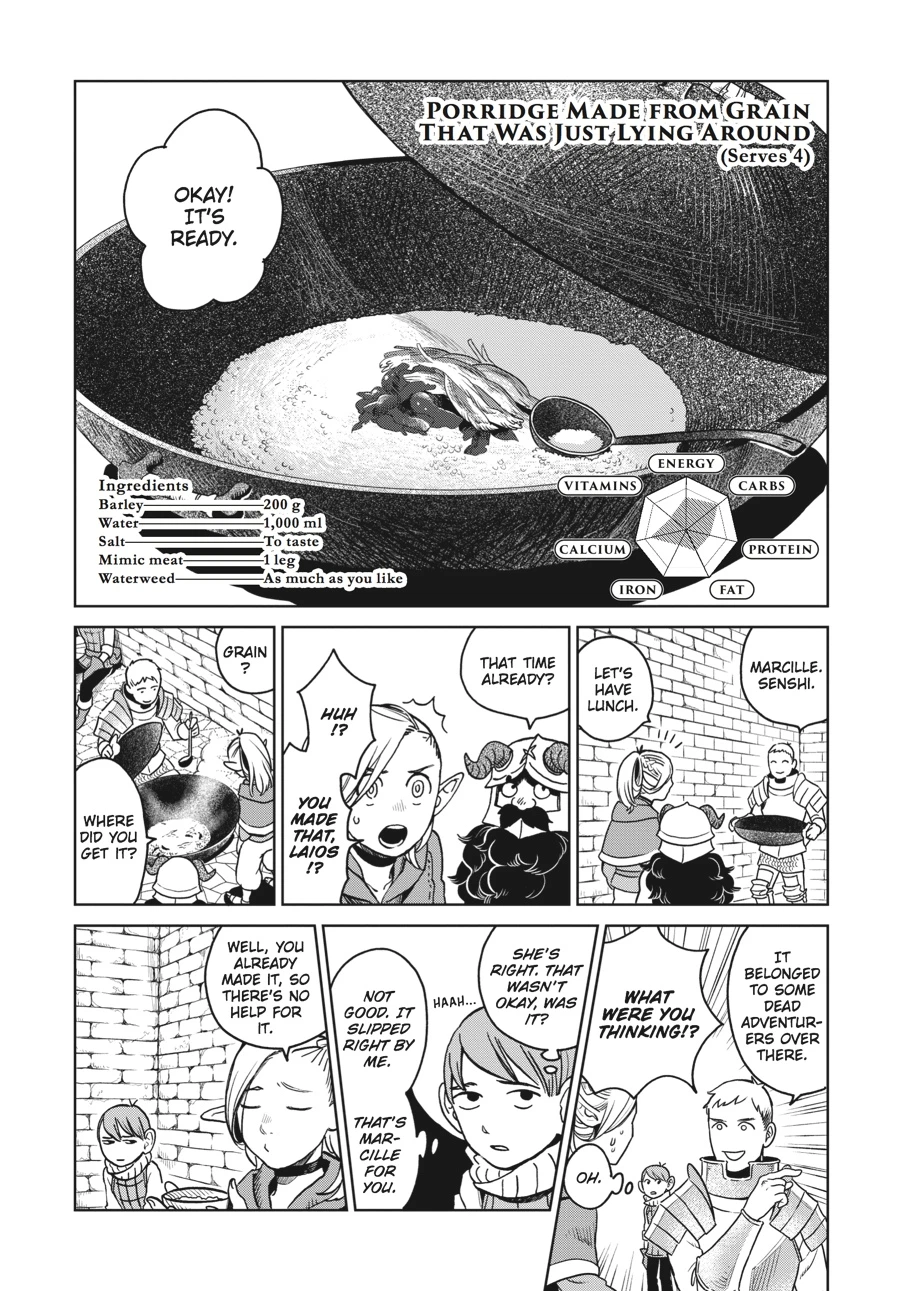 Delicious in Dungeon Chapter 15 — page 25