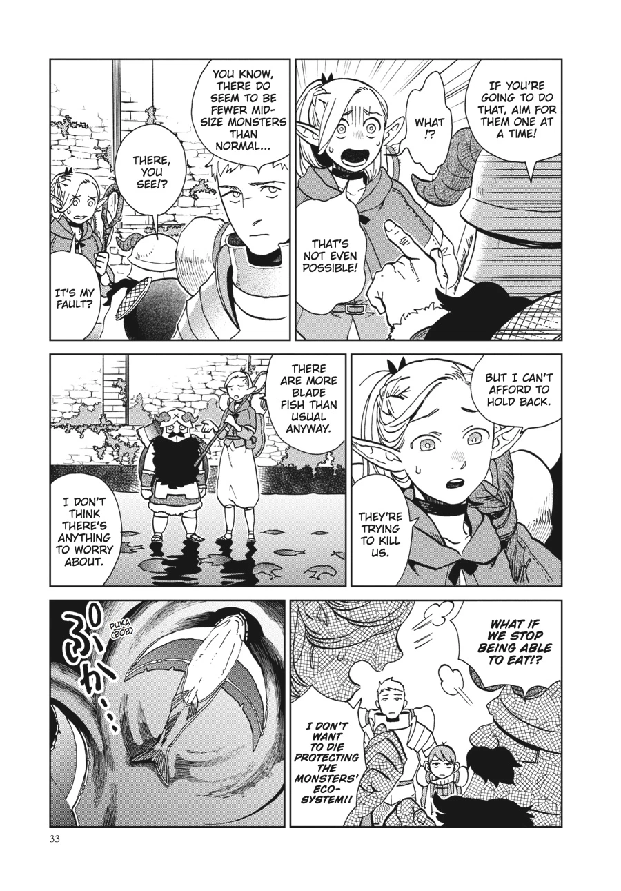 Delicious in Dungeon Chapter 16 — page 5