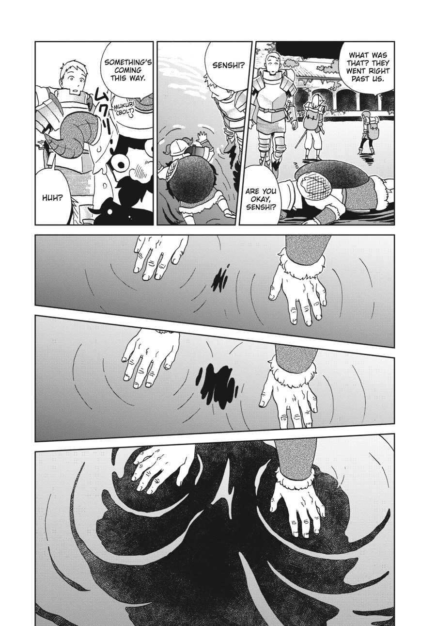 Delicious in Dungeon Chapter 16 — page 9