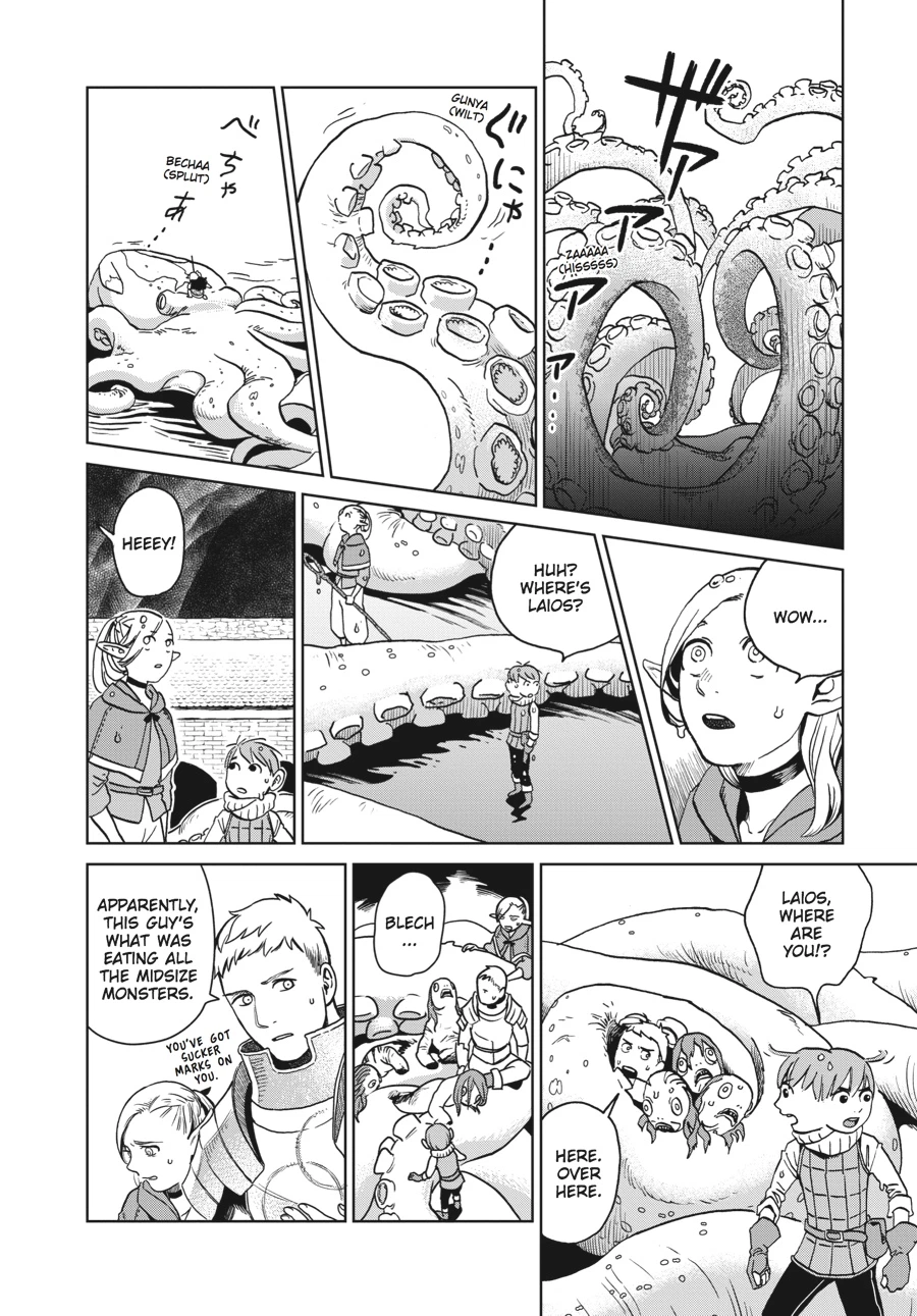 Delicious in Dungeon Chapter 16 — page 18