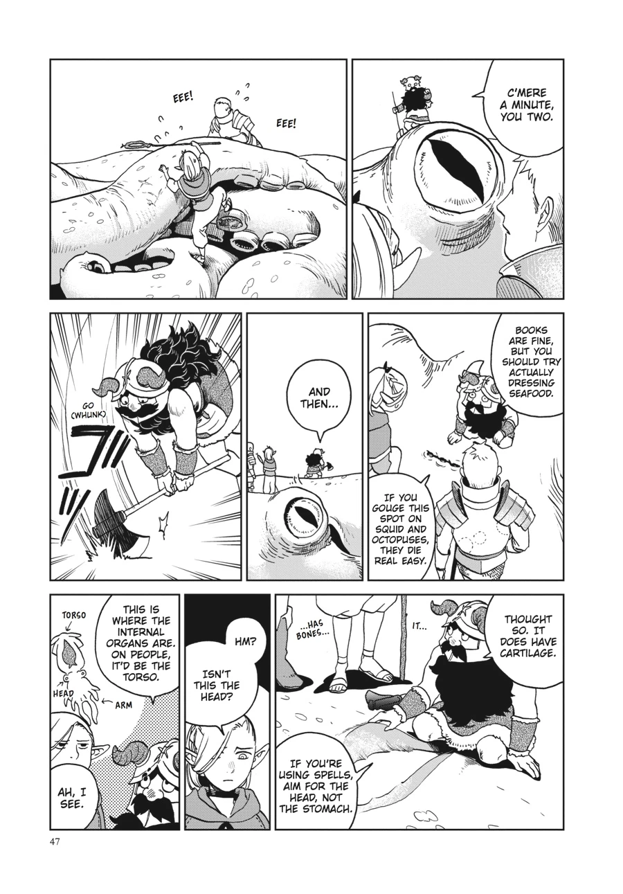 Delicious in Dungeon Chapter 16 — page 19