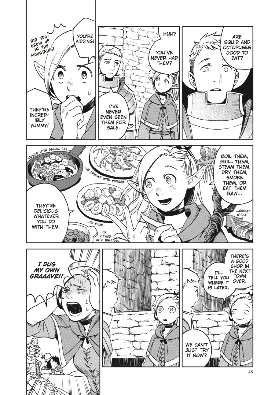 Delicious in Dungeon Chapter 16 — page 20