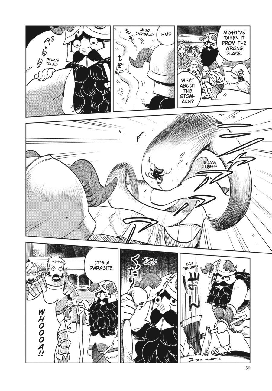 Delicious in Dungeon Chapter 16 — page 22