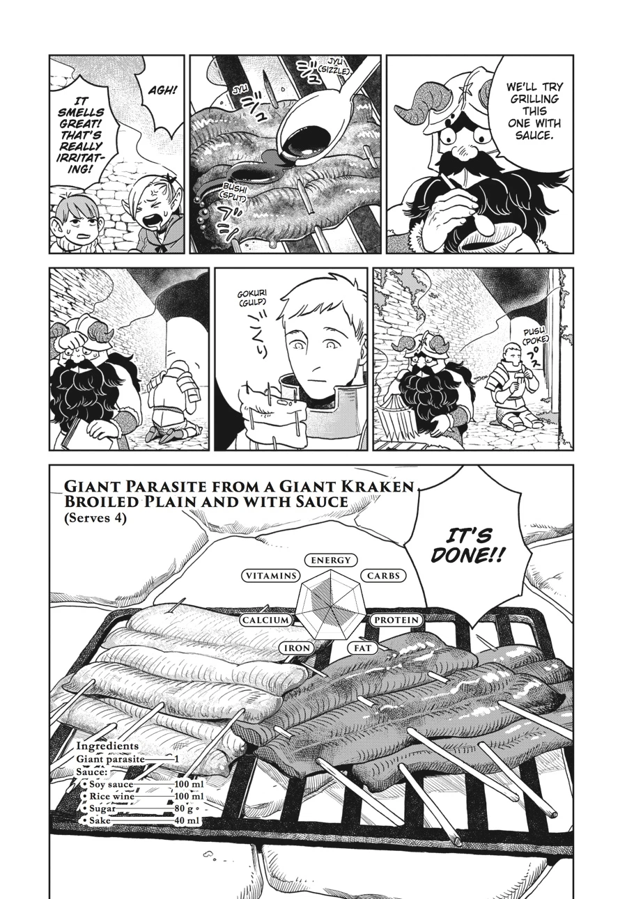 Delicious in Dungeon Chapter 16 — page 25