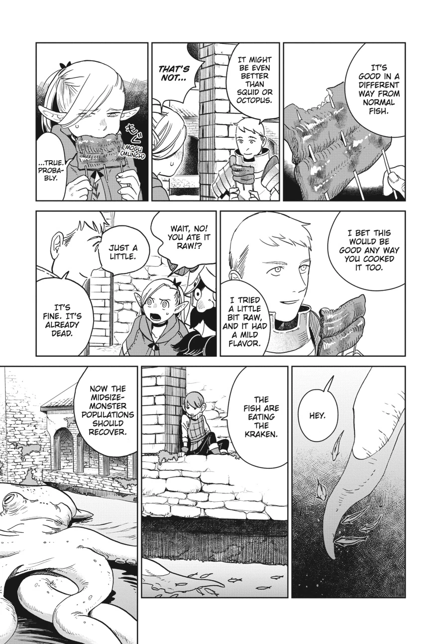 Delicious in Dungeon Chapter 16 — page 27
