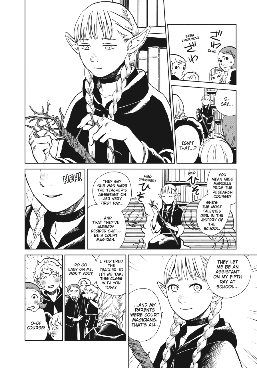 Delicious in Dungeon Chapter 17 — page 4