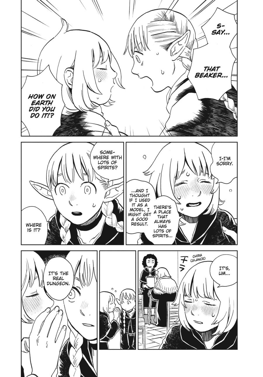 Delicious in Dungeon Chapter 17 — page 9