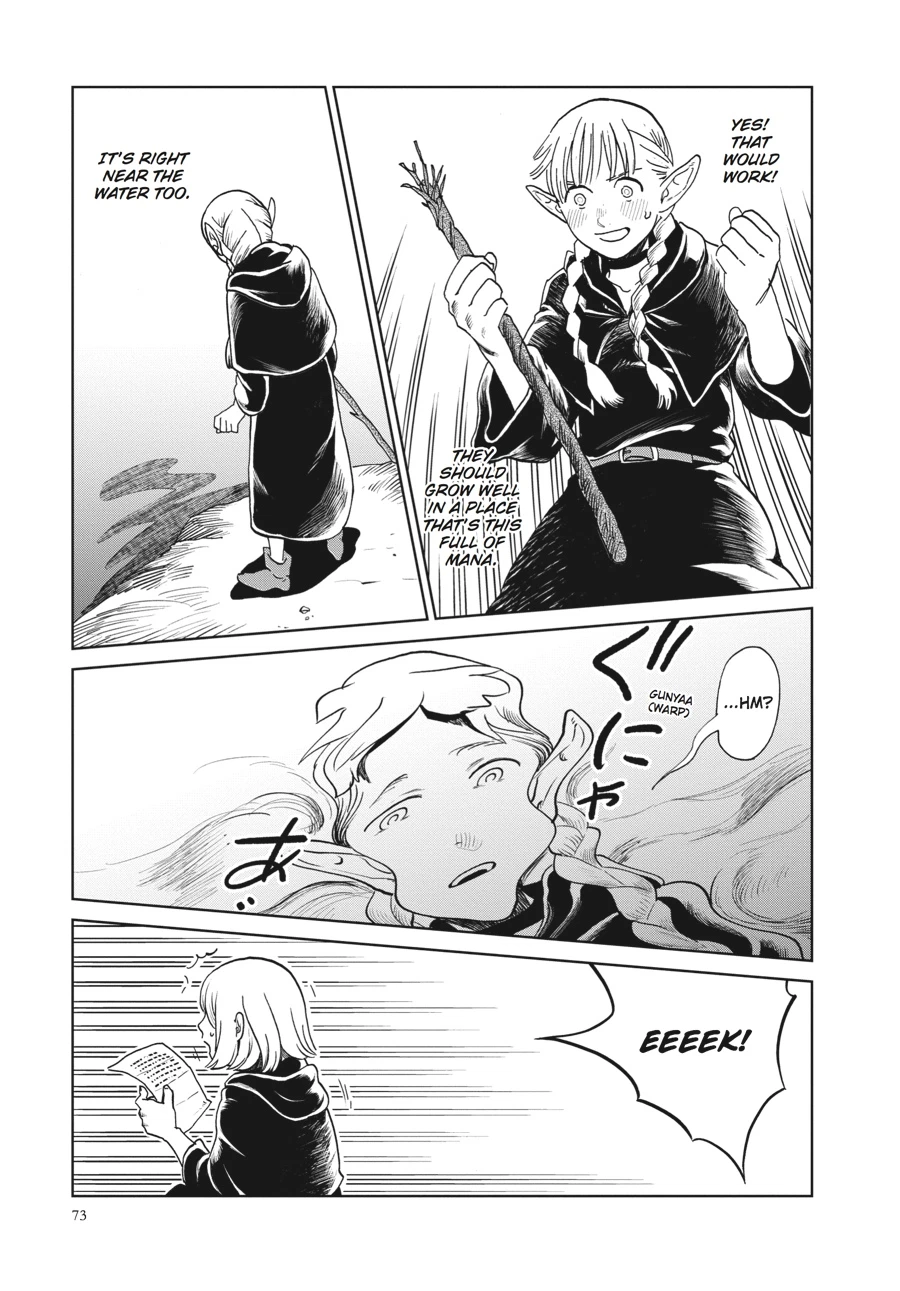 Delicious in Dungeon Chapter 17 — page 15