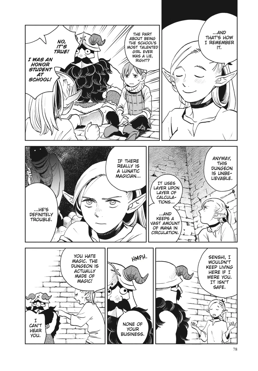 Delicious in Dungeon Chapter 17 — page 20
