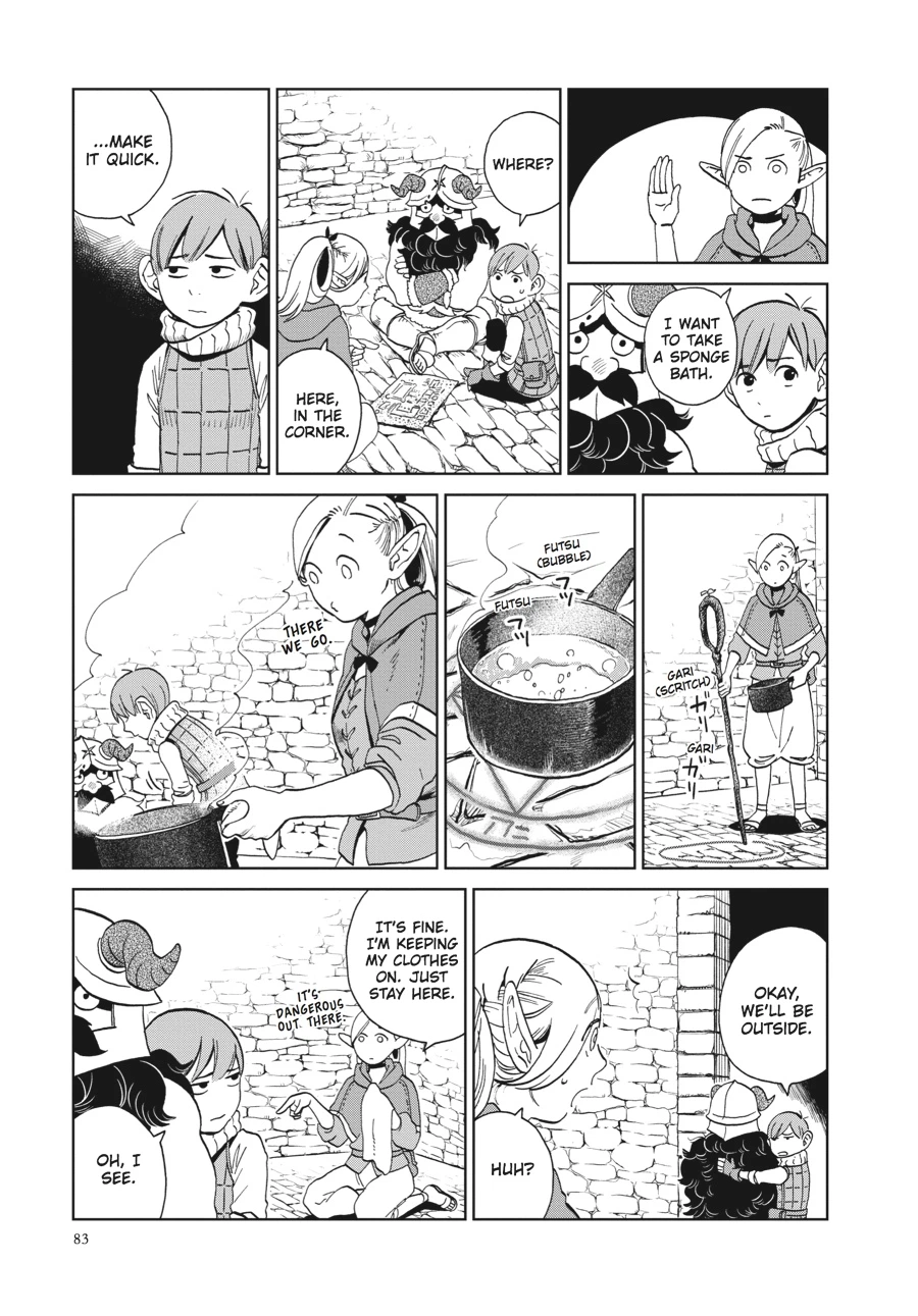 Delicious in Dungeon Chapter 18 — page 3