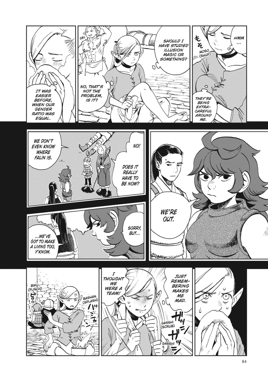 Delicious in Dungeon Chapter 18 — page 4