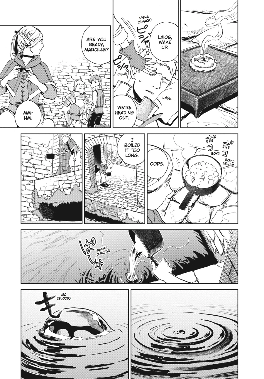 Delicious in Dungeon Chapter 18 — page 5