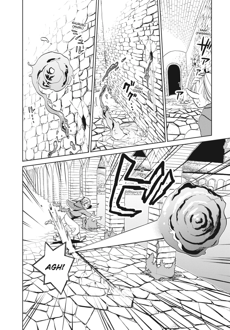 Delicious in Dungeon Chapter 18 — page 8