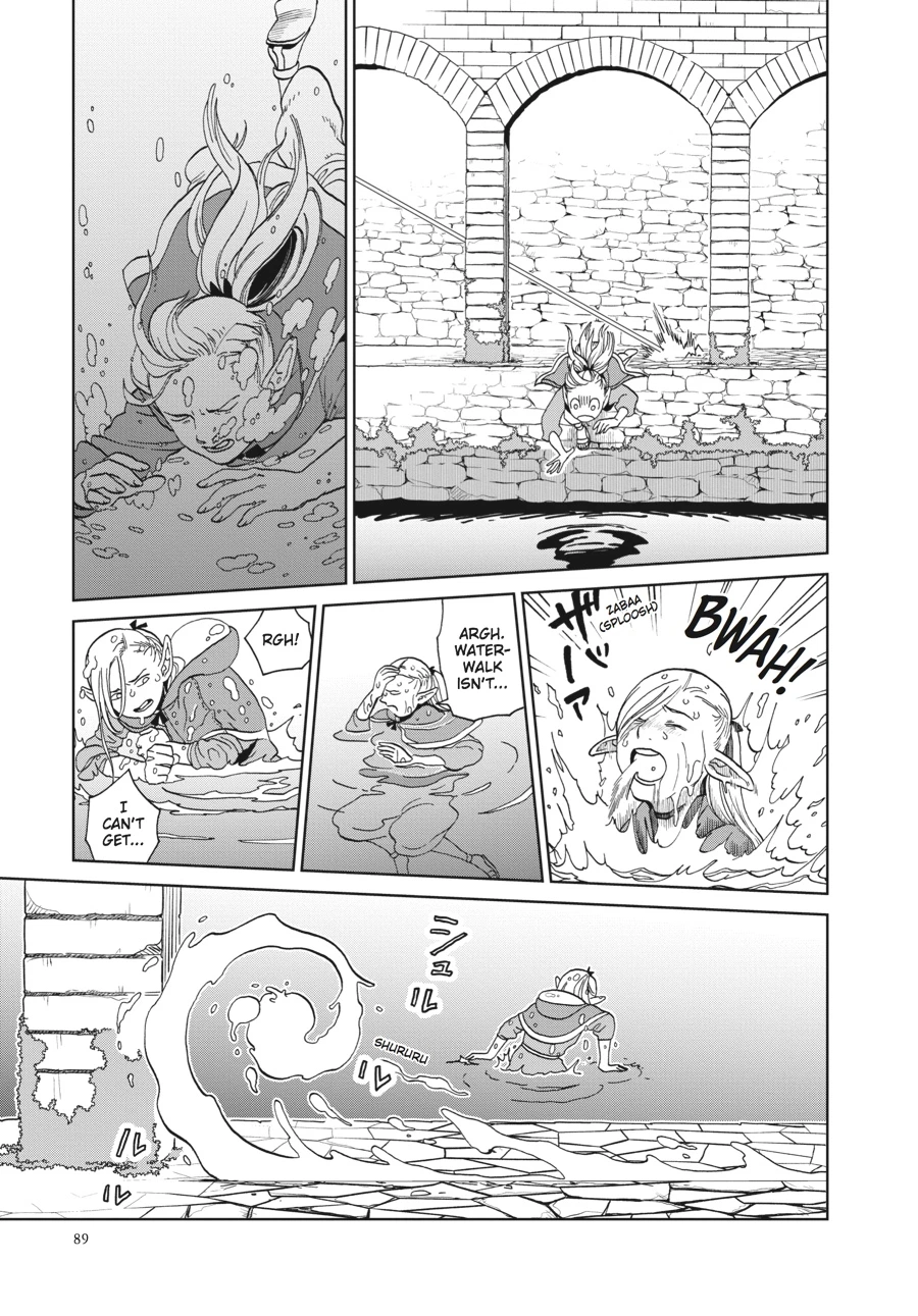 Delicious in Dungeon Chapter 18 — page 9