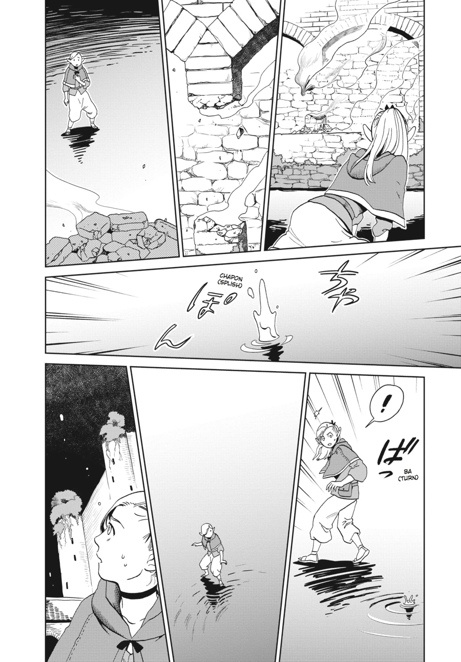 Delicious in Dungeon Chapter 18 — page 12